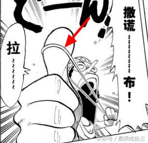 海贼王0-200剧情,海贼王的100个细节