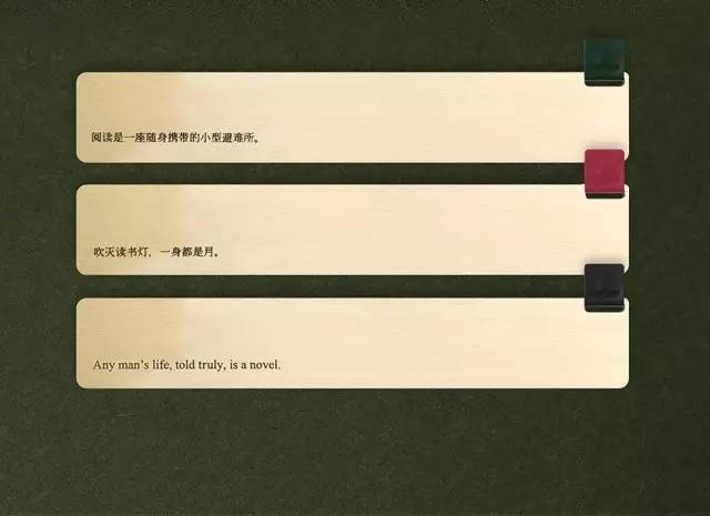 开学带上这6件东西就够了,开学只要带这6样东西就好了