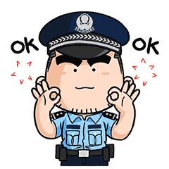 广州市交通违法办理指尖办,动动手指网上办便民服务零距离