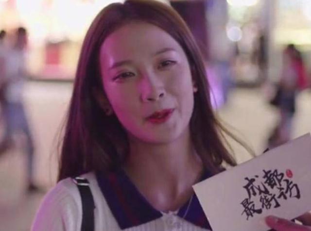 成都小甜甜火了抖音,抖音四川成都小甜甜