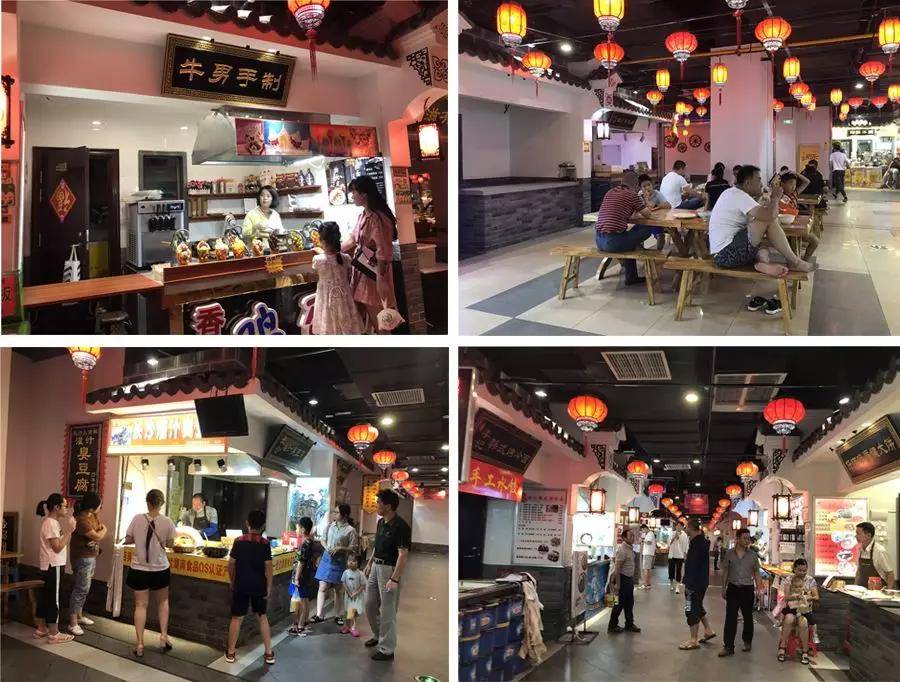 马鞍山美食广场排行第几,马鞍山十大美食一条街