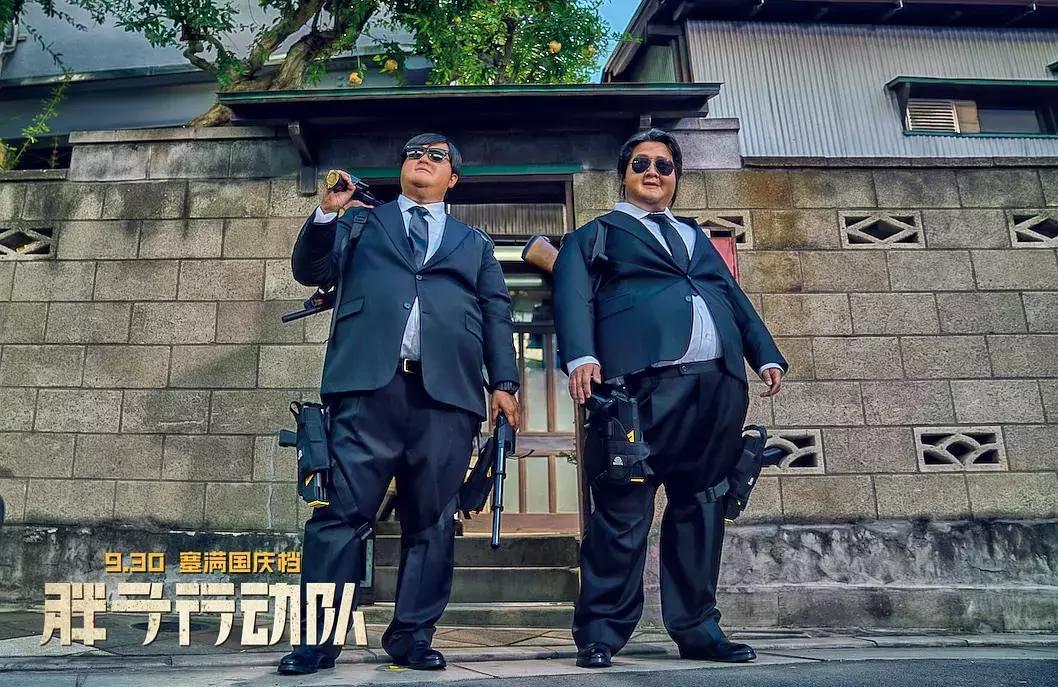 九月上映的电影哪些值得看,九月新片电影推荐