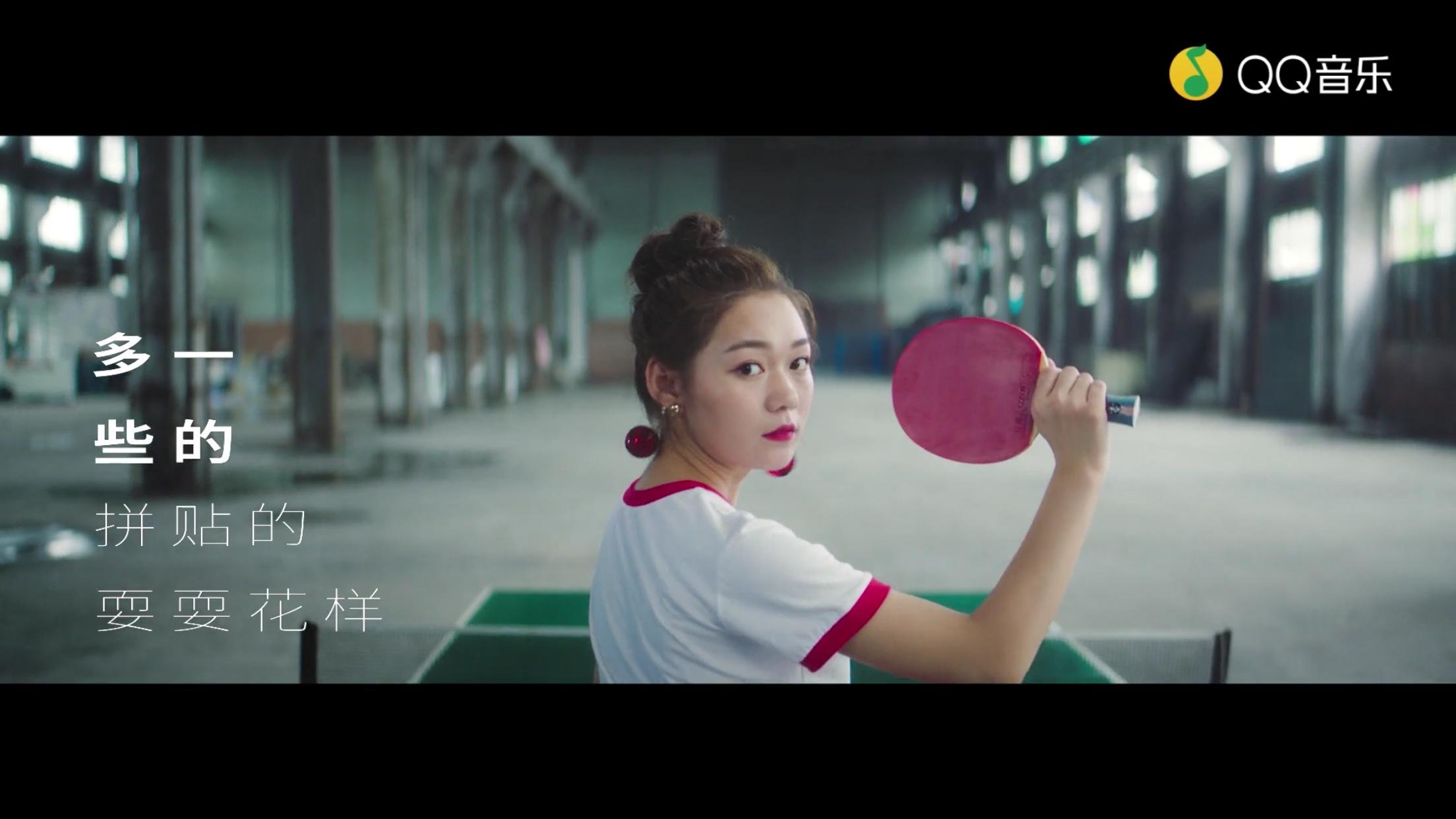 撞火箭少女视频,撞火箭少女101