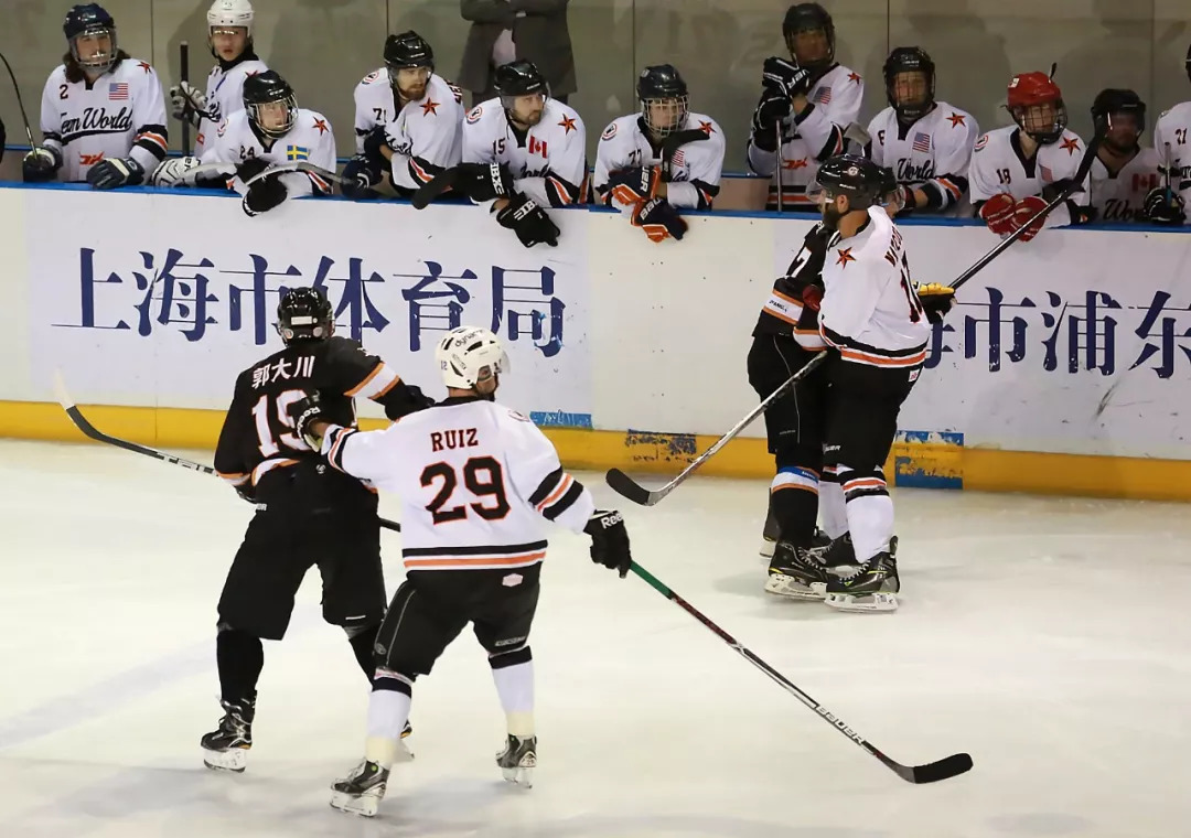 冰雪运动向纵深推进,上海市冰雪运动项目