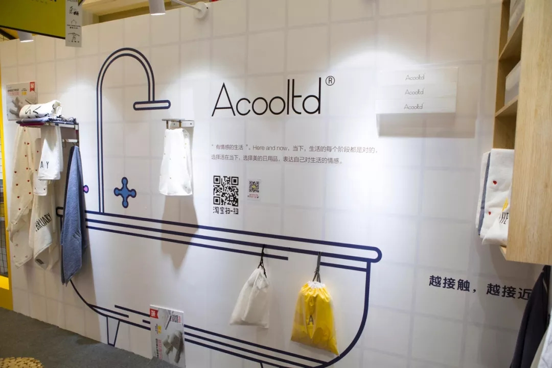 涓婃捣姣斿疁瀹跺拰muji杩樺ソ閫涚殑瀹跺眳,瀹滃鍜宮uji瀹跺眳