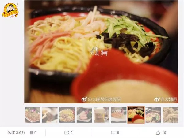 大连美食排行榜前十名餐厅,大连人均200元必吃的餐厅