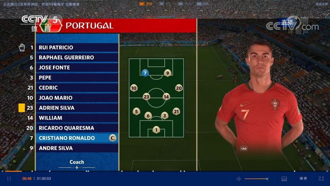 足球不氪金手游,足球游戏不氪金