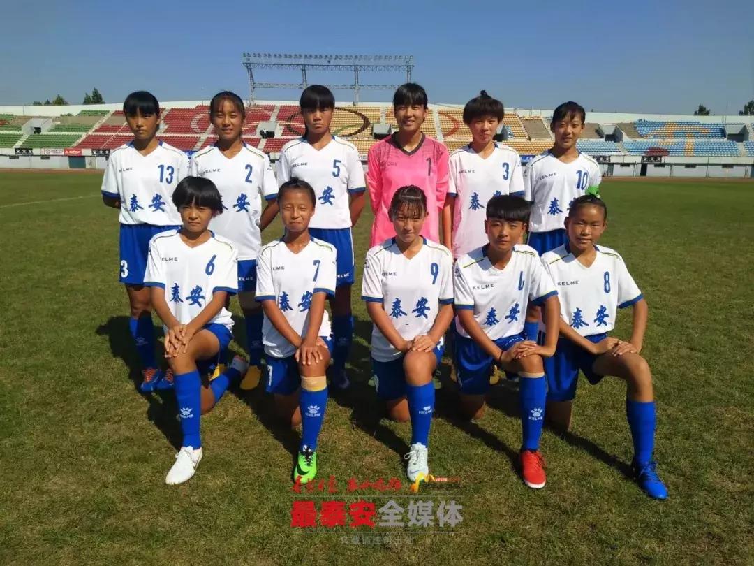 *安泰**足球的骄傲，省运会夺冠多人进国字号，历史上第一次