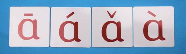 一年级52页声母表韵母表整体认读,一年级声母和韵母的正确读音视频