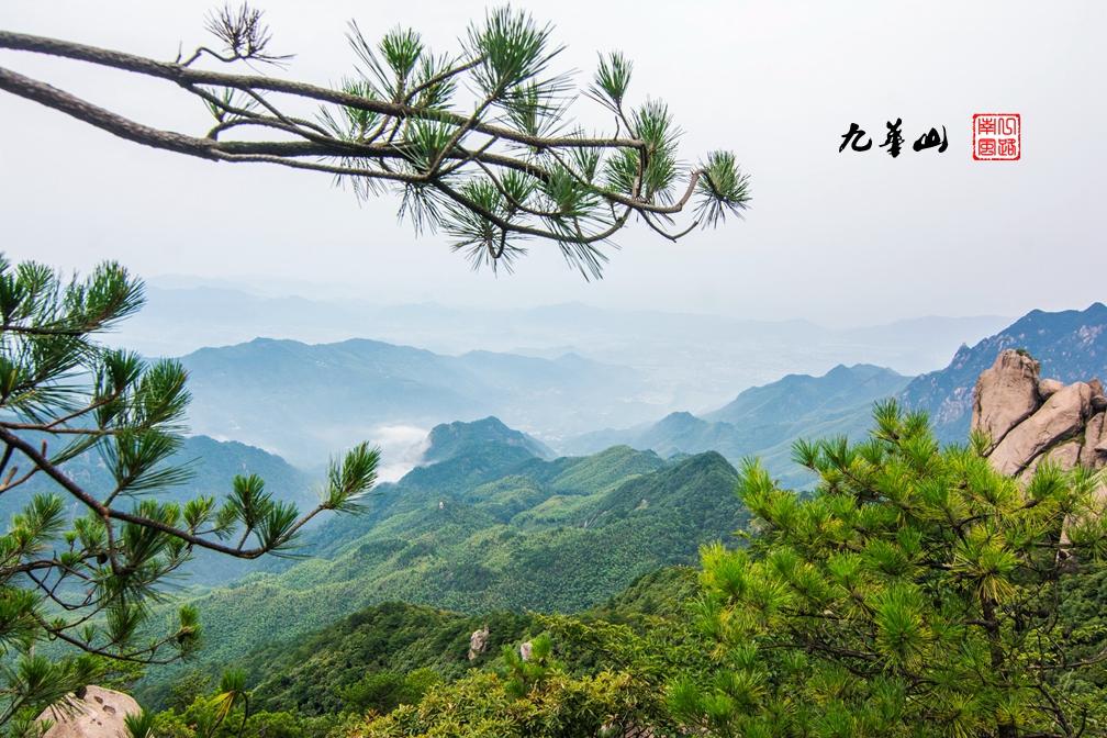 九仙山门票优惠政策是什么,九仙山门票免费政策