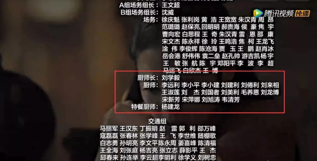 别轻易点开的视频,不要轻易点开原声