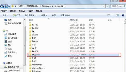 win10系统怎么清理c盘垃圾文件,windows6如何清理c盘的垃圾