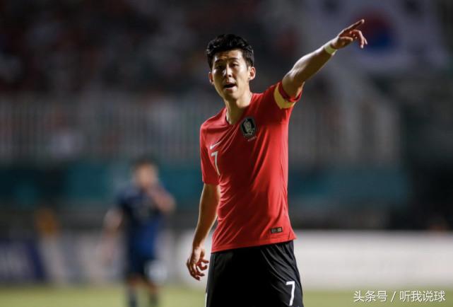 太极虎卫冕!韩国三神下凡拯救孙兴慜,亚洲一哥该给他们跪下