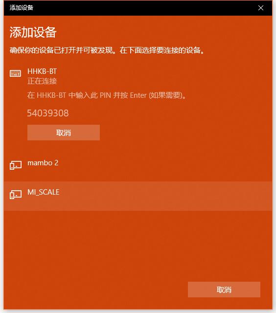 hhkbprofessionalbt蓝牙版,hhkbprofessional静电容键盘