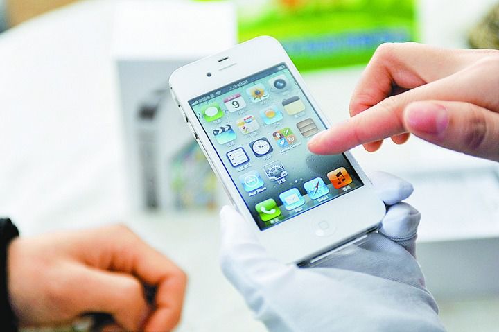 苹果手机被偷了小偷怎么卖出来,iphone小技巧防钱被盗