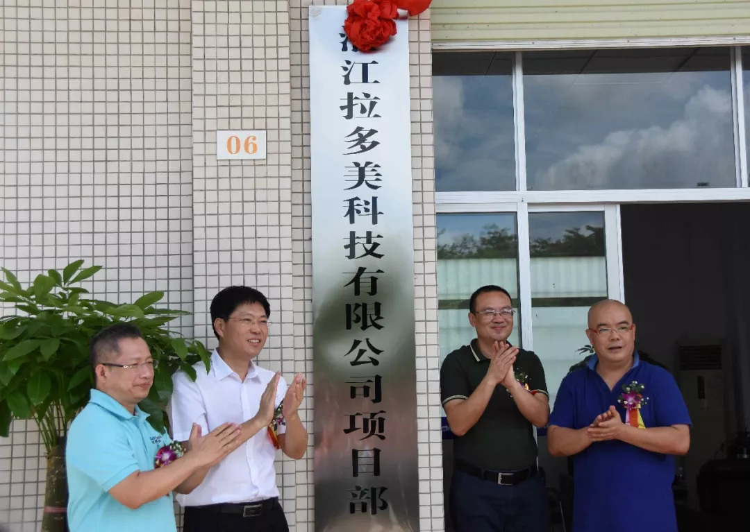 2022年新建20万吨高塔造粒复合肥,高塔造粒复合肥厂总资产有多少