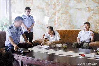 「今日话题」我的所我的家·商城篇