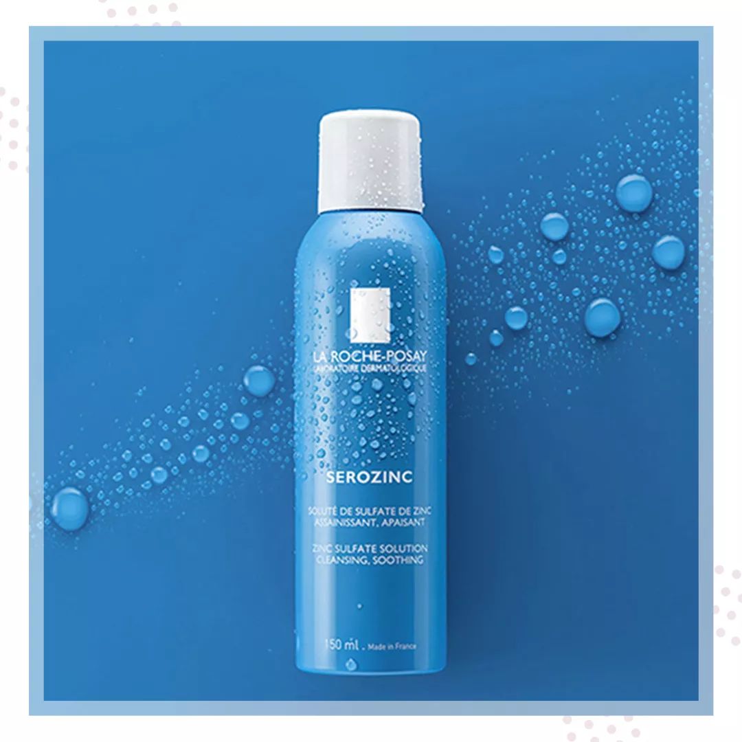 开学季水乳推荐,适合学生党的护肤水