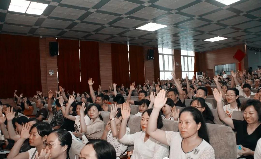 携爱起航,携爱启航共赴成长