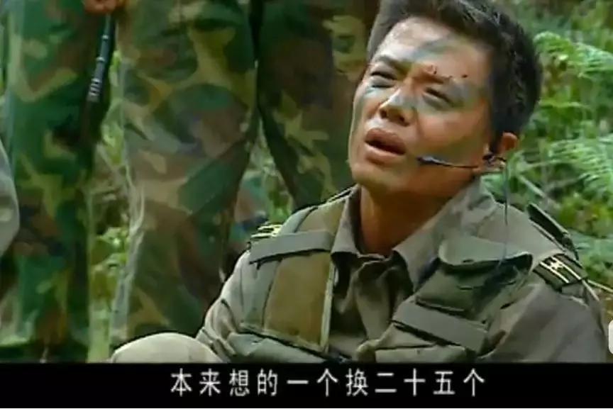 郭德纲如何评价上海交大博士,吐槽郭德纲的交大博士