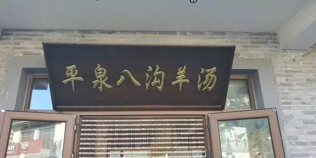 承德这个县曾被封禁270多年，如今却惊艳了整个河北！