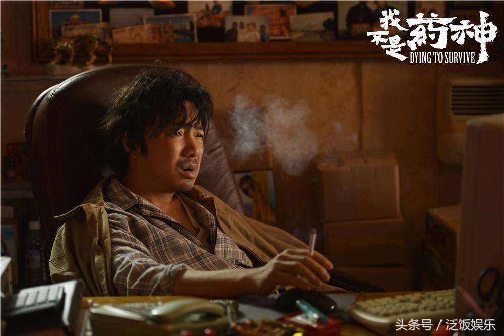 通过现实事件改编的电影,十大好看的真实事件改编电影