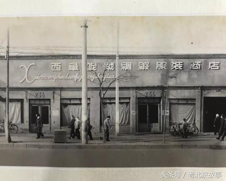 前世看今生,前世看今生福报