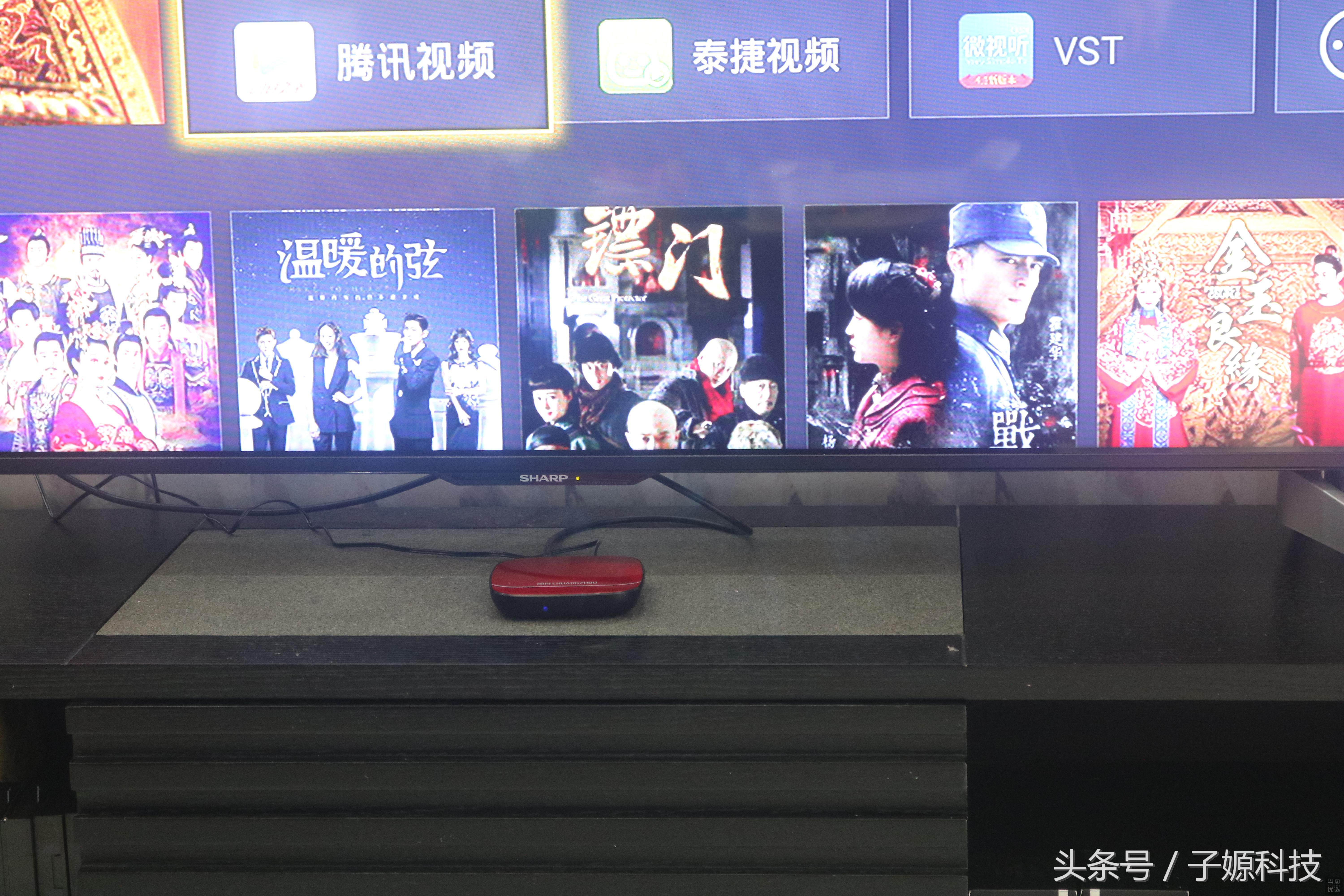 老年电视机盒子,老年人专用网络电视盒