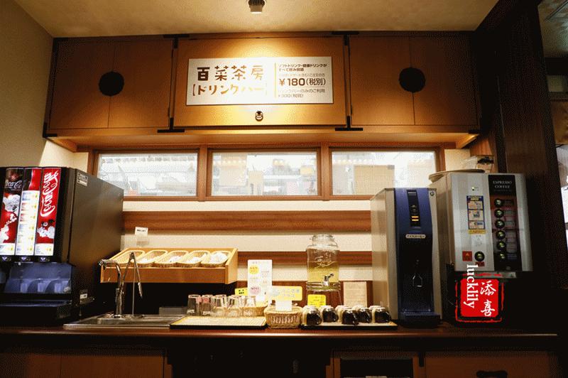 丽星邮轮双子星日本游,亲子游轮旅行攻略