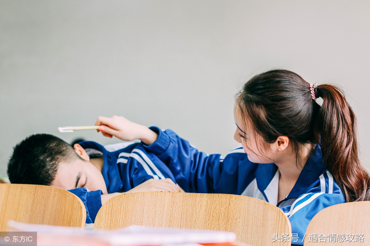 高情商男友与低情商男友的区别,这就是你脱单困难的原因