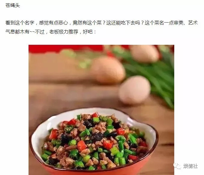 侧空翻、倒立行走、十级跳箱，日本幼儿园“变态”课甩我们十条街