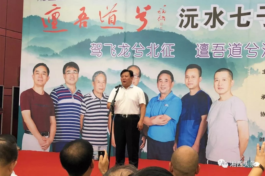 七子之歌书法作品欣赏,七子书画作品欣赏