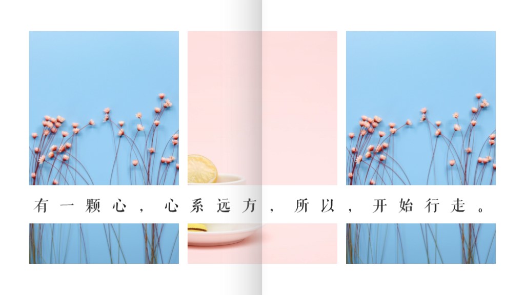 ppt翻书样式免费模板,翻书立体效果ppt模板