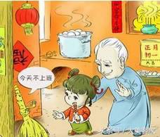 客家人的禁忌习俗，在你的老家都听说过哪些？