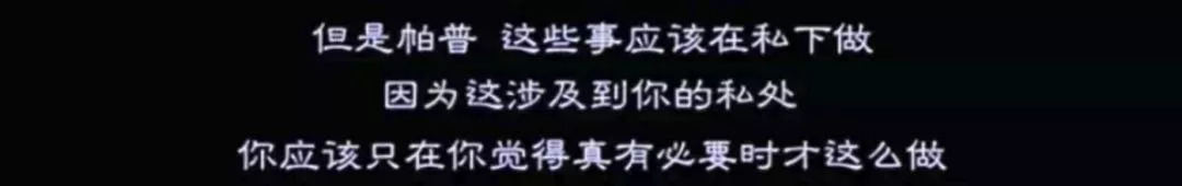 妈妈我是从哪来的搞笑解释,妈妈我是从哪里来的搞笑片段