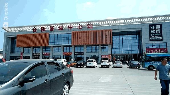 渭南合阳暴雪,渭南合阳中学