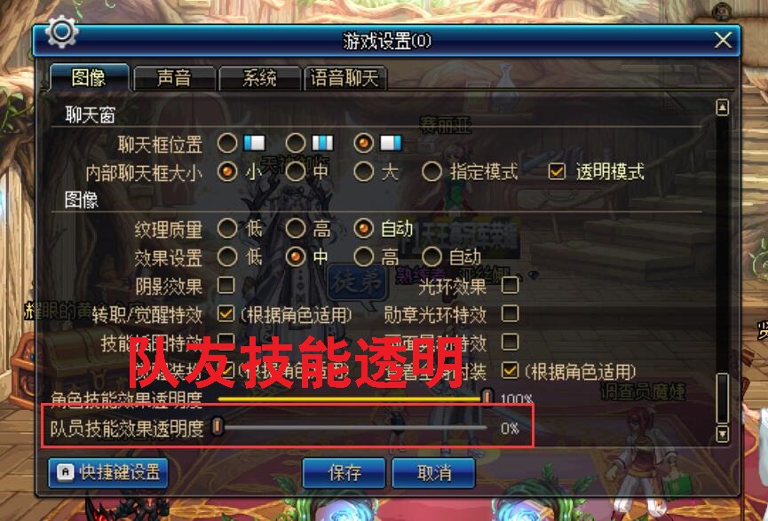 卢克怎么才能打出高伤害,卢克连击用什么技巧