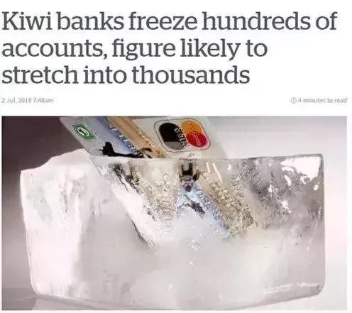 离岸账户目前的困境,离岸账户新消息