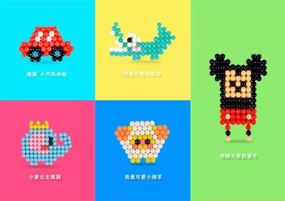 孩子玩的益智类玩具推荐,怎样挑选小孩玩具