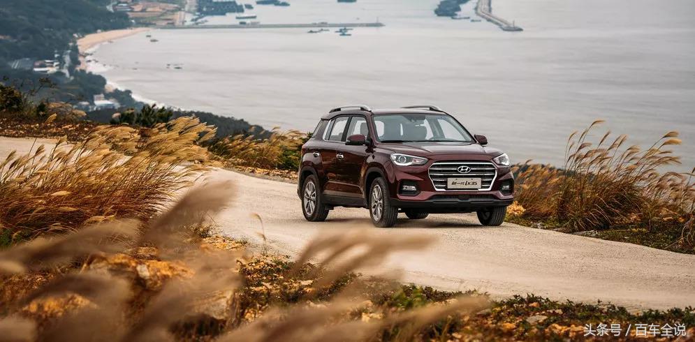 ix35起亚智跑哪个好,ix35和智跑哪个值得入手