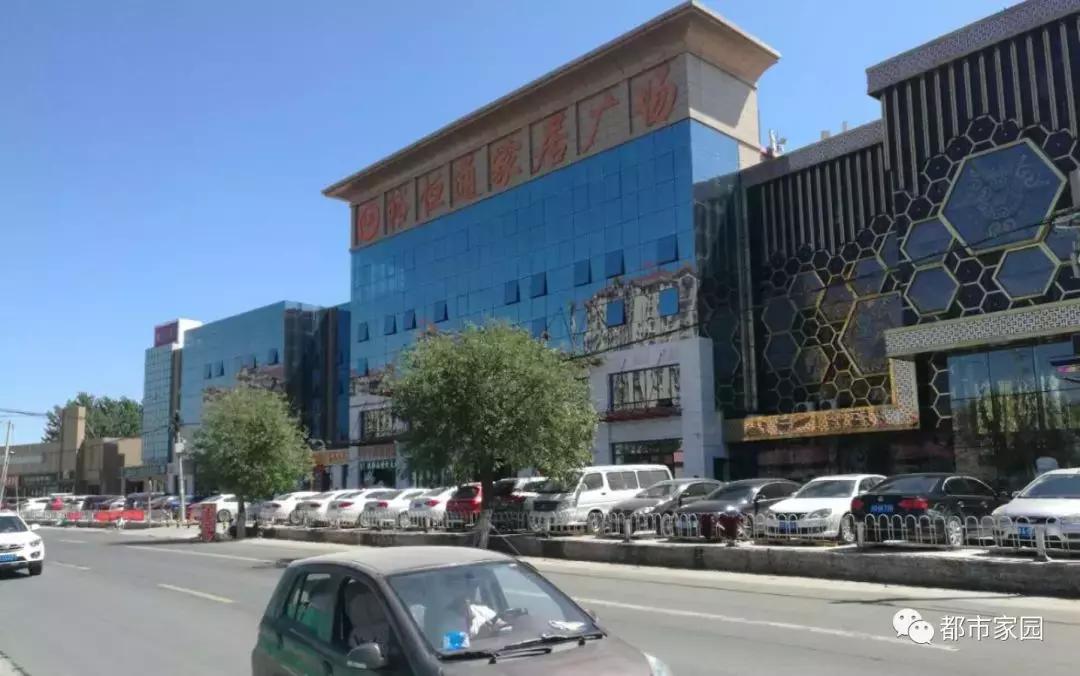 房山裕恒通家居广场升级改造后变化太大了