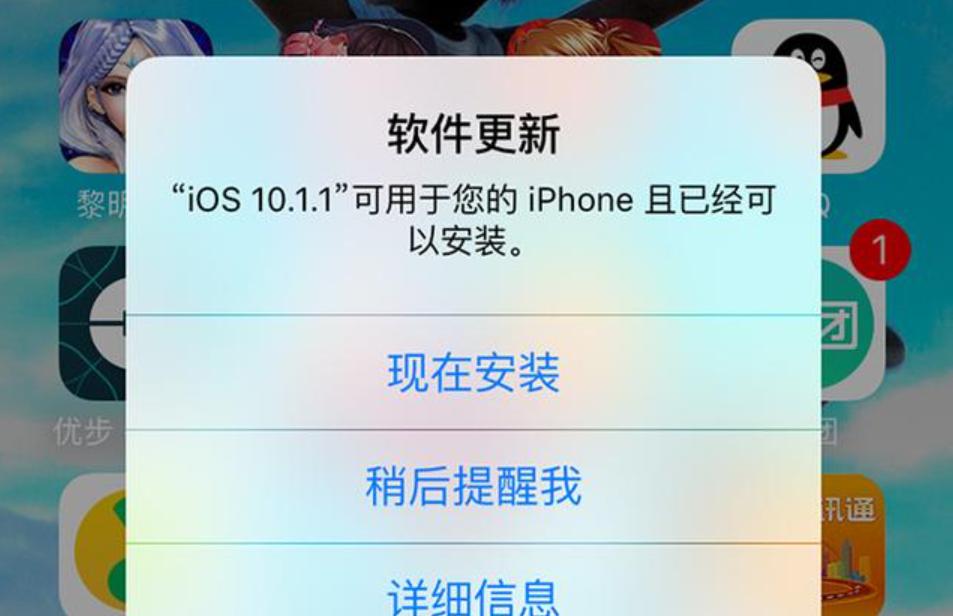 经常刷机对ipad有影响吗,经常刷机对手机好不好