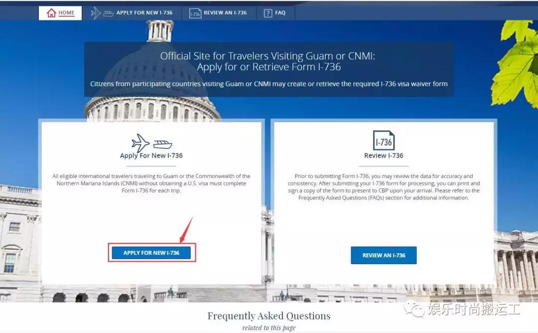 塞班自由行价钱,塞班岛自由行报价