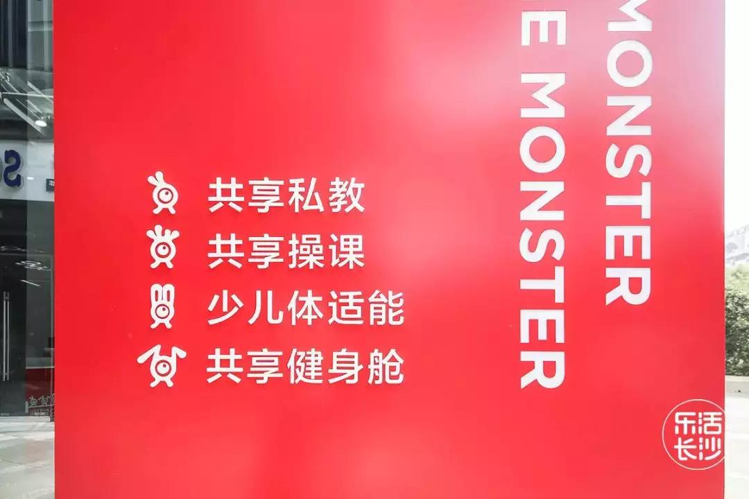 不办健身卡健身房可以就去一次吗,不办健身卡自己在家健身