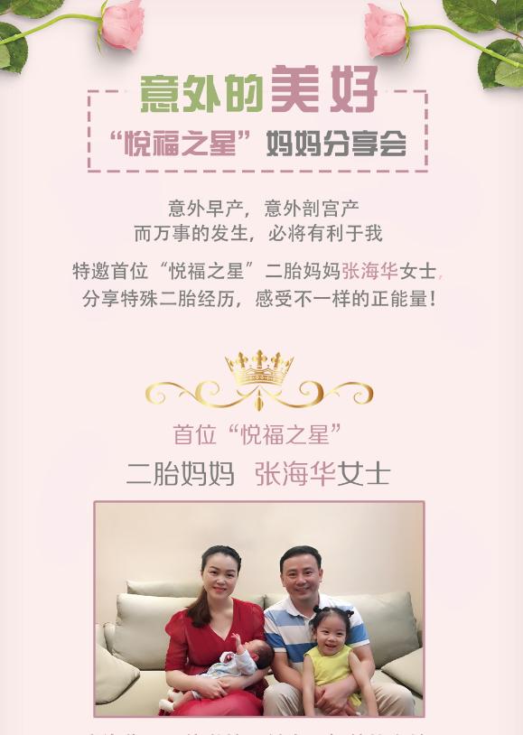 35周胎儿早产5.6斤,35周早产宝宝破羊水了几天还没生