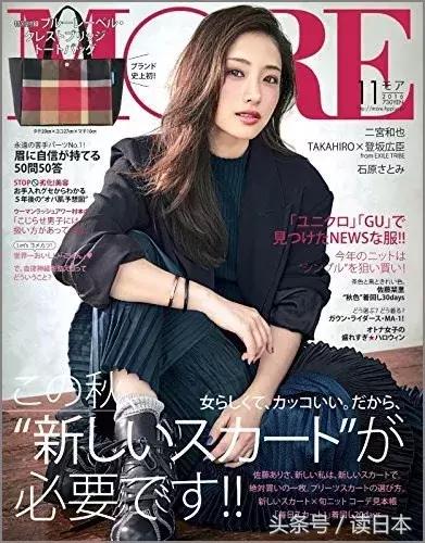 50元赠品,50元一套的杂志