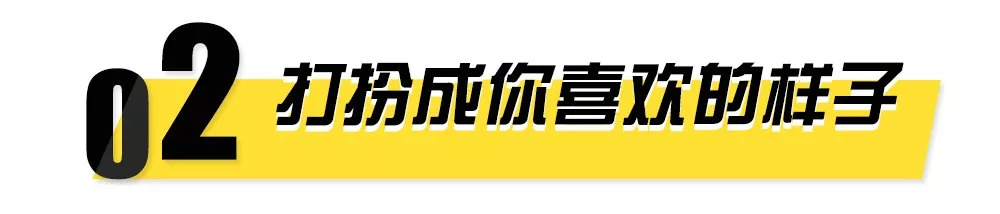 女生要表白的征兆,女生想让你表白的信号