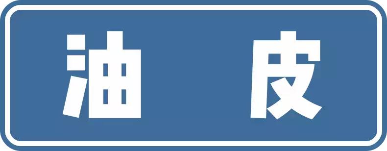 抖音爆款真的有效吗,抖音爆款有什么规则