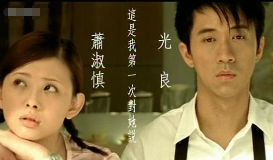 本是清纯女星却吸毒入狱，因小男友嫌“老”而整容直播时落泪！