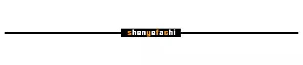 看完员工的鞋子，我哇地一声哭出来